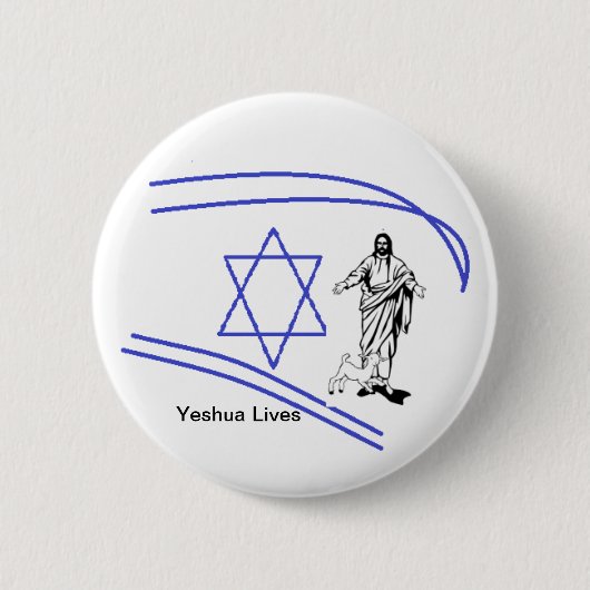 Badge Rond 5 Cm Les vies de Yeshua (Devant)
