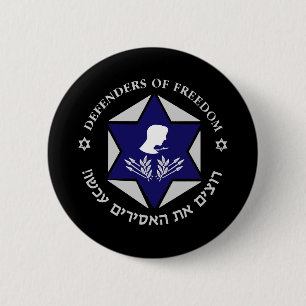 Badge Rond 5 Cm Libérez Les Soldats Sombres