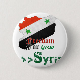 Badge Rond 5 Cm Liberté syrienne
