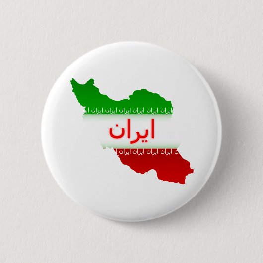 Badge Rond 5 Cm L'Iran (Devant)