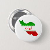 Badge Rond 5 Cm L'Iran (Devant & derrière)
