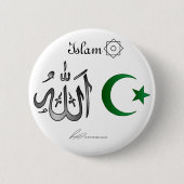 Badge Rond 5 Cm L'Islam - bouton (Devant)