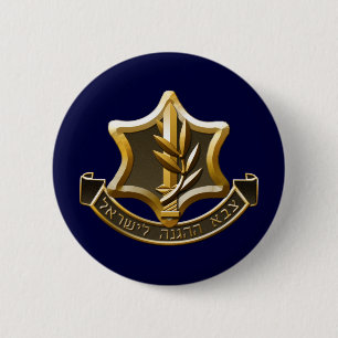 Badge Rond 5 Cm L'Israël Defense Forces