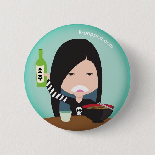 Badge Rond 5 Cm Liz et une bouteille de soju (Devant)