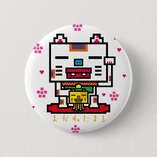 Badge Rond 5 Cm Lucky Cat (Devant)