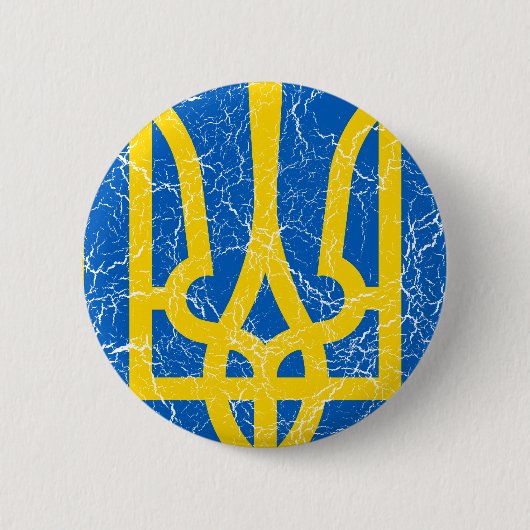 Badge Rond 5 Cm L'Ukraine peu de manteau des bras (Devant)