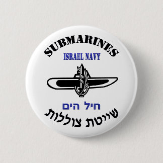 Badge Rond 5 Cm Lumière de service sous-marin des FDI