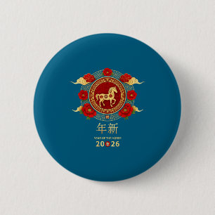 Badge Rond 5 Cm Lunaire Bonne Année chinoise 2026 Cheval Zodiaque