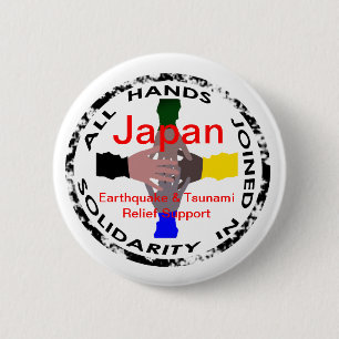 Badge Rond 5 Cm Mains dans le bouton de soulagement du Japon