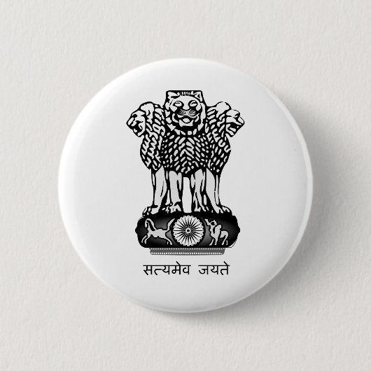 Badge Rond 5 Cm Manteau de l'Inde des bras (Devant)