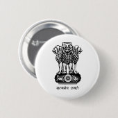 Badge Rond 5 Cm Manteau de l'Inde des bras (Devant & derrière)