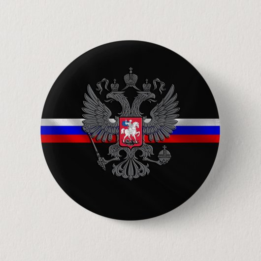 Badge Rond 5 Cm Manteau des bras russe (Devant)