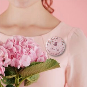 Badge Rond 5 Cm Mariage chinois à deux fleurs de pêche