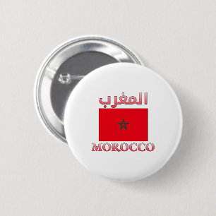 Badge Rond 5 Cm Maroc Drapeau Anglais et arabe WordArt