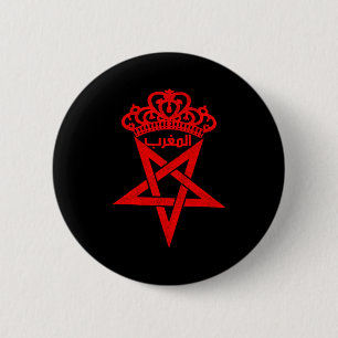 Badge Rond 5 Cm Maroc vintage J'aime Maroc Carte Maroc Football