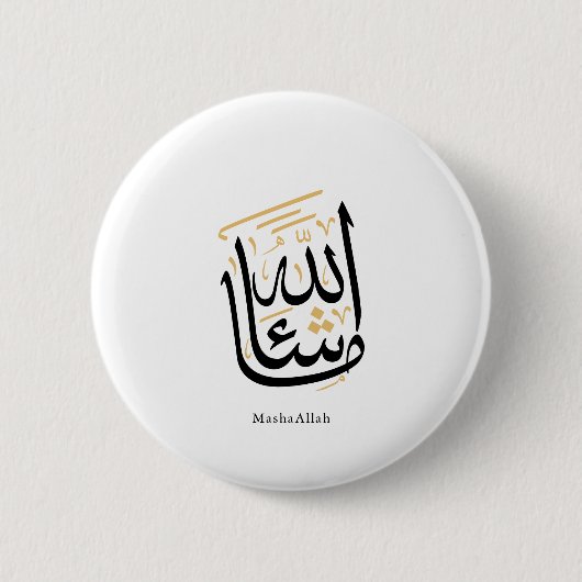 Badge Rond 5 Cm MashaAllah Calligraphie arabe – Thuluth minimal (Devant)