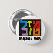 Badge Rond 5 Cm Mazal Tov (Devant & derrière)