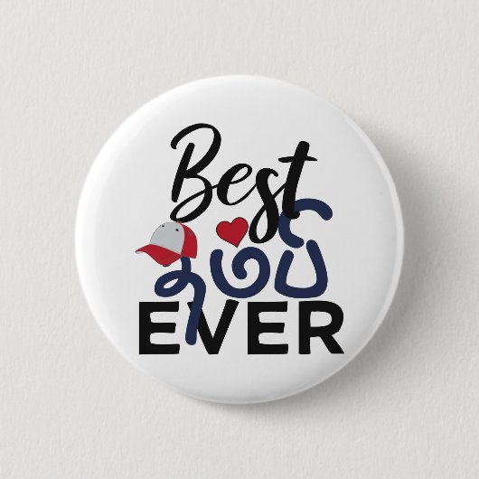 Badge Rond 5 Cm Meilleure conception tamoule jeune frère Tamil Tha (Devant)