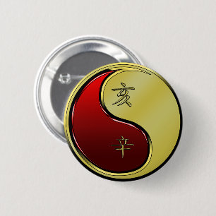 Badge Rond 5 Cm Métal Bœuf
