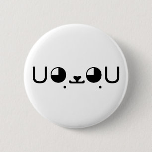 Badge Rond 5 Cm Mignon Kawaii Chien Emoticon Kaomoji Japonais