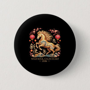 Badge Rond 5 Cm Mignonne Dame Cheval 2026 Âme Sauvage Folle Cœur C