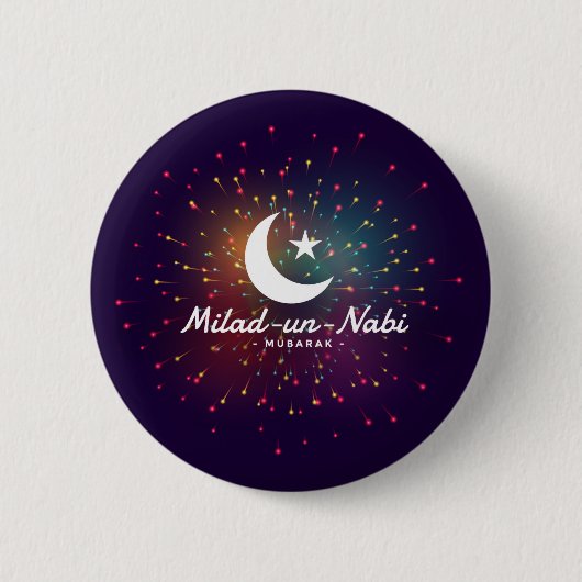 Badge Rond 5 Cm Milad-un-Nabi Moubarak (Devant)