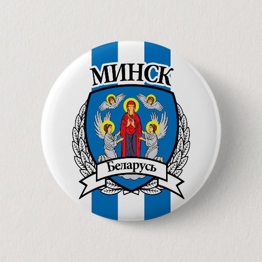 Badge Rond 5 Cm Minsk (Devant)