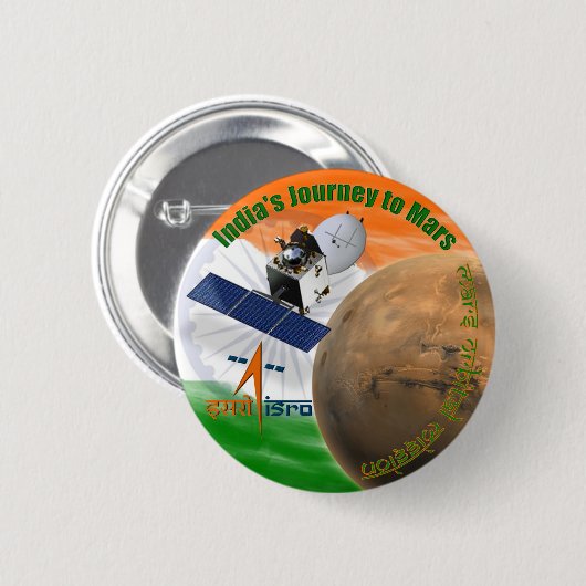 Badge Rond 5 Cm Mission de Mars Orbiter : ISRO (Devant & derrière)