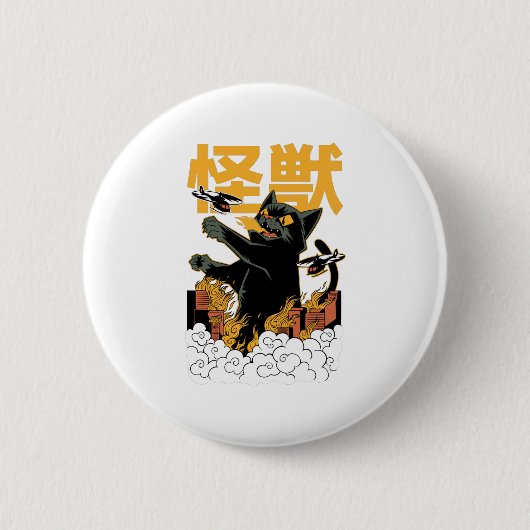 Badge Rond 5 Cm Monstre de chat de Kaiju anime (Devant)