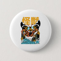 Monstres japonais moth kaiju