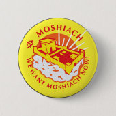 Badge Rond 5 Cm Moshiach (Devant)