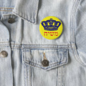 Badge Rond 5 Cm Moshiach (En situation)