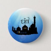 Badge Rond 5 Cm Mosquée de l'Aïd Moubarak avec typographie (Devant)