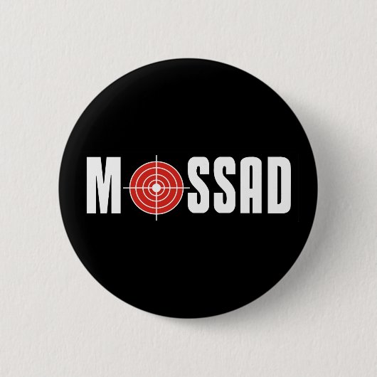 Badge Rond 5 Cm Mossad (Devant)