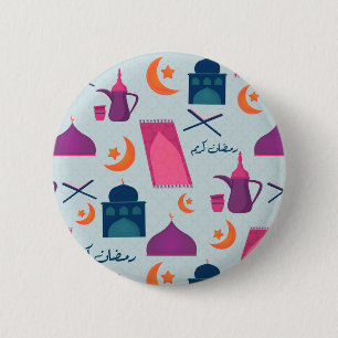 Badge Rond 5 Cm Motif Joyeux Ramadan