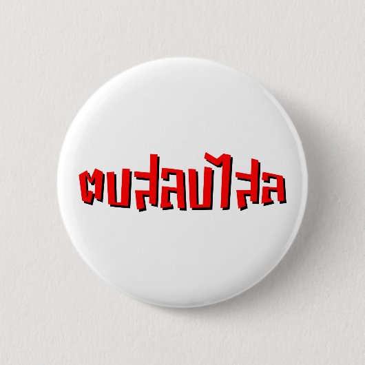 Badge Rond 5 Cm Muay Thai ♥ Dop Salop Salai décollé (Devant)