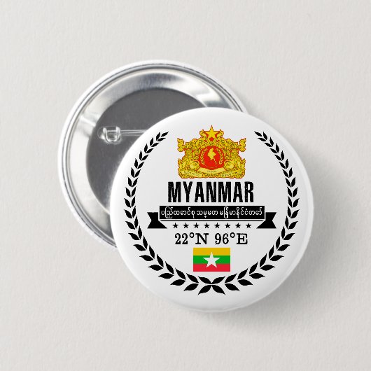 Badge Rond 5 Cm Myanmar (Devant & derrière)