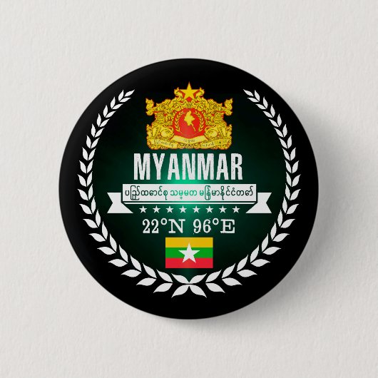 Badge Rond 5 Cm Myanmar (Devant)