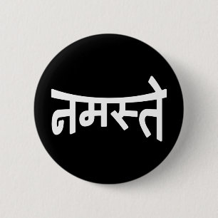 Badge Rond 5 Cm Namaste (न म स् ते) - Script Devanagari