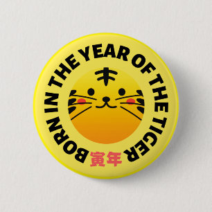 Badge Rond 5 Cm Né dans l'année du tigre avec mignonne japonaise