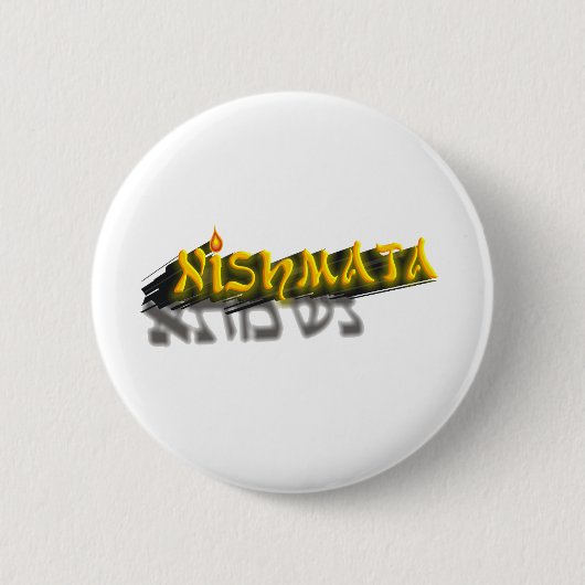 Badge Rond 5 Cm Neshamah (Devant)