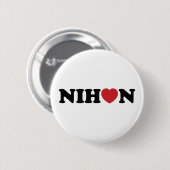 Badge Rond 5 Cm Nihon Coeur d'amour (Devant & derrière)