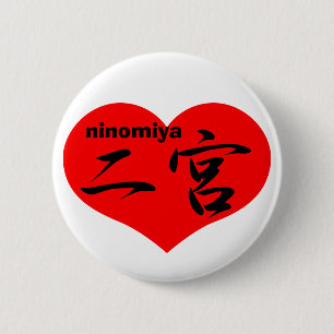 Badge Rond 5 Cm ninomiya