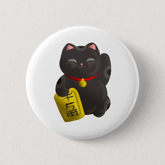 Badge Rond 5 Cm Noir chanceux de chat (Devant)