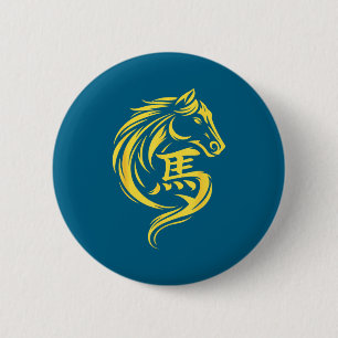 Badge Rond 5 Cm Nouvel An chinois 2026 Année du Cheval de Feu