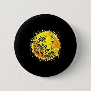 Badge Rond 5 Cm Nouvel An chinois 2026 Cheval Bonne année chinoise
