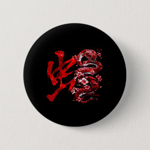 Badge Rond 5 Cm Nouvel An chinois - Année du serpent 2025 Uni-adul