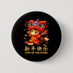 Badge Rond 5 Cm Nouvel An chinois du cheval 2026 Nouvel An lunaire