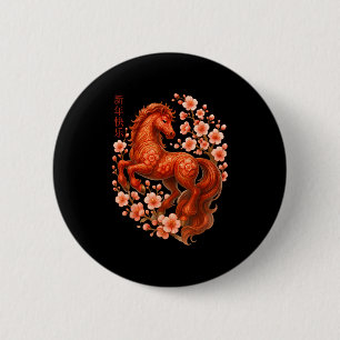 Badge Rond 5 Cm Nouvel An Lunaire Bonne Année Chinoise Du Cheval