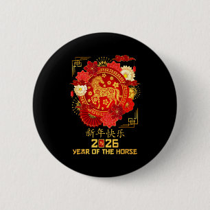 Badge Rond 5 Cm Nouvel An lunaire chinois 2026 Année du Cheval 202